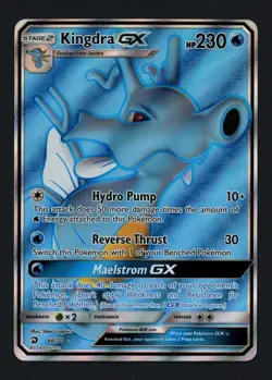 Kingdra GX 66/70 Dragon Majesty Holofoil Full Art Ultra Rare Pokemon TCG - Image 1