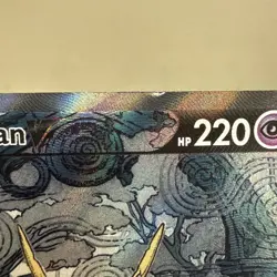 Zacian V #GG48 Pokemon Crown Zenith (Binder Copy) - Image 3