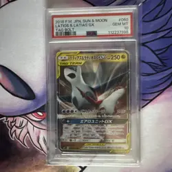 2018 Latias & Latios Gx 060/095 Tag Bolt Pokemon Japanese PSA 10 - Image 1