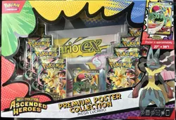Pokemon Ascended Heroes Lucario Premium Poster Collection🔥FAST SHIPPING🔥 - Image 1