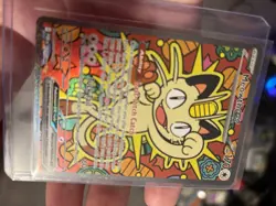Pokemon TCG Meowth EX SIR 121/088 Perfect Order - Image 2