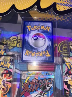 Pokemon Meowth ex SIR 121/088 New Set Perfect Order + Mega Charizard 013/094 - Image 5