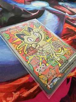Pokemon TCG Meowth EX SIR 121/088 Perfect Order - Image 3