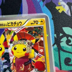 Pokemon Card: Aristocrat and Maiko Pikachu Promo XY-P - Image 3