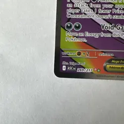 Pokemon TCG Ascended Heroes Mega Gengar ex 269/217 - NM/M + Pack Fresh - Image 2