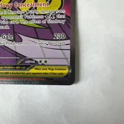 Pokemon TCG Ascended Heroes Mega Gengar ex 269/217 - NM/M + Pack Fresh - Image 3