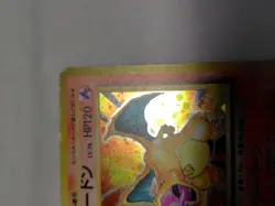 [Lightly Played-] Charizard No.006 Base Set Japanese Pokemon Card 3442 - Image 3