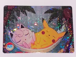Pokemon Bandai Carddass unbranded vending prism holo - Image 1