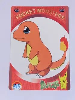 Pokemon Bandai Carddass unbranded vending prism holo - Image 2