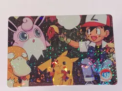 Pokemon Bandai Carddass unbranded vending prism holo - Image 1