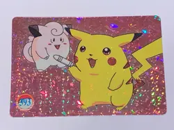Pokemon Bandai Carddass unbranded vending prism holo - Image 1