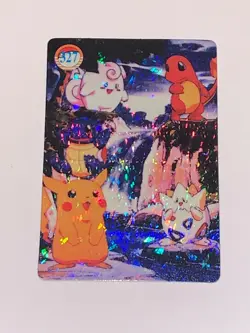 Pokemon Bandai Carddass unbranded vending prism holo - Image 1