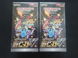 2 x POKEMON SHINY STAR V S4a BOOSTER BOXES - JAPANESE - NEW & SEALED BOX PACKS - Image 1