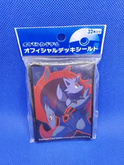 Pokemon Center Japan Zorua & Zoroark 32 Sleeves Official Deck Shield 2011 Sealed - Image 1