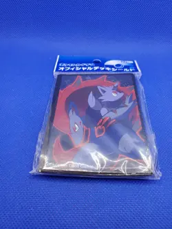 Pokemon Center Japan Zorua & Zoroark 32 Sleeves Official Deck Shield 2011 Sealed - Image 2