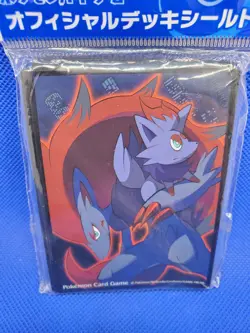 Pokemon Center Japan Zorua & Zoroark 32 Sleeves Official Deck Shield 2011 Sealed - Image 4