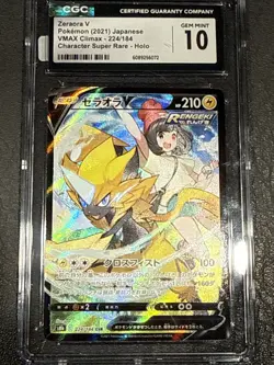 ✨ CGC 10 GEM MINT Japanese Pokemon 2021 Zeraora V CSR NM 224/184 VMAX Climax S8b - Image 1