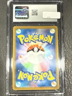 ✨ CGC 10 GEM MINT Japanese Pokemon 2021 Zeraora V CSR NM 224/184 VMAX Climax S8b - Image 2