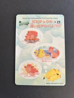 Pokemon Fancy Graffiti 2 Locon Pikachu 23 1999 Album Seal Das Bandai Carddas - Image 2