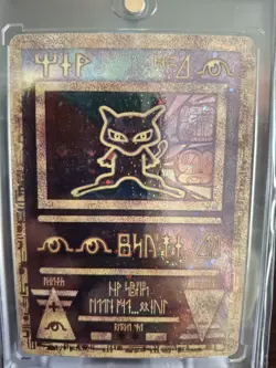 Ancient Mew ALL 3 CARDS WOTC PROMO 2000 MOVIE Holo Near MINT NM - Image 2