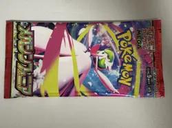 Pokemon Cards Mega Brave Mega Symphonia Booster Pack Set of 2 JPN M1L M1S - Image 3