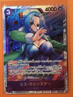 One Piece TCG Nefertari Vivi EB01-034 SR Holo Japanese - Image 1