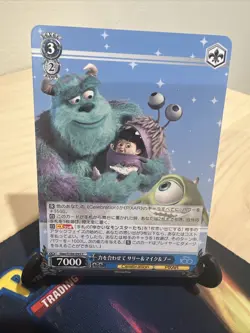 2023 WEISS SCHWARZ JP DISNEY 100 MONSTERS INC DPX/S104-095 C - Image 1