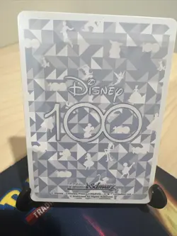 2023 WEISS SCHWARZ JP DISNEY 100 MONSTERS INC DPX/S104-095 C - Image 2