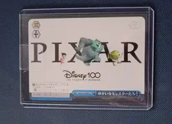 2023 Weiss Schwarz Disney 100 Pixar Monsters Inc. DPX/S104-099 CC - Image 1