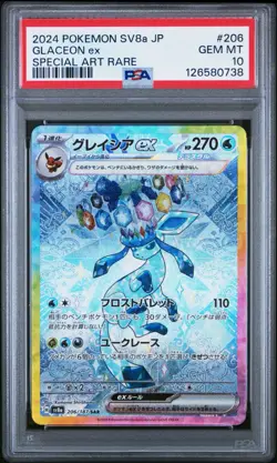 2024 POKEMON JPN SV8A-TERASTAL FEST EX SPECIAL ART RARE #206 GLACEON EX PSA 10 - Image 1
