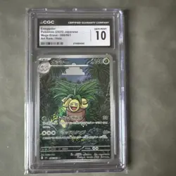 Exeggutor AR M1L-066/063 Pokemon Card Japanese CGC 10 - Image 1