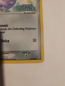 Pokemon Card - Whismur Crystal Guardians 69/100 Common Reverse Holo Stamped - Image 5