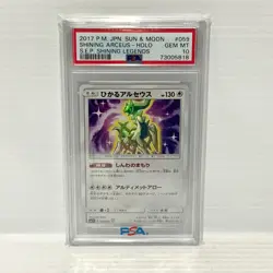 PSA 10 Shining Arceus 059/072 - Japanese Shining Legends - Graded Pokemon Card - Image 1