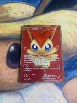 Victini 070/066 SR BW2 1st ED Full Art Red Collection Japanese Pokemon card MP - Image 1