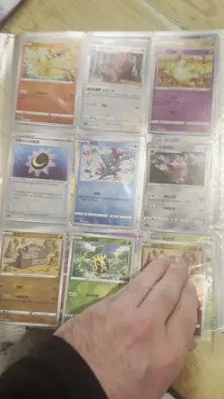 Pokemon Binder 320 + cards Shiny/Holo/Reverse Holo/Rares/Maids. 1999 etc 💎M💎 - Image 2