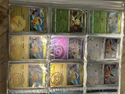 Pokemon Binder 320 + cards Shiny/Holo/Reverse Holo/Rares/Maids. 1999 etc 💎M💎 - Image 3