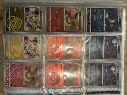 Pokemon Binder 320 + cards Shiny/Holo/Reverse Holo/Rares/Maids. 1999 etc 💎M💎 - Image 4