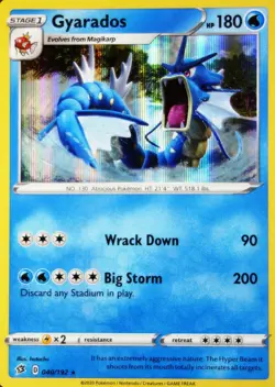 Gyarados 040/192 Sword & Shield Rebel Clash HOLO RARE PERFECT MINT! Pokemon - Image 1
