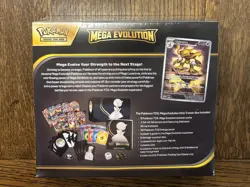 Pokemon TCG Mega Evolution Gardevoir Elite Trainer Box, NEW & SEALED - Image 2