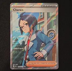 Cheren 258/217 Ultra Rare ME: Ascended Heroes Pokemon TCG NM/MINT - Image 1