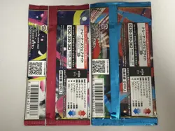 Pokemon Cards Mega Brave Mega Symphonia Booster Pack Set of 2 JPN M1L M1S - Image 2