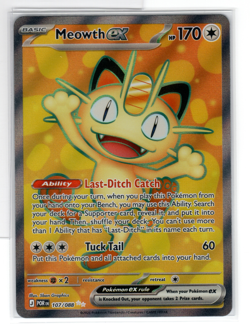Meowth Ex 107/088 - Ultra Rare - Perfect Order - Pokemon TCG - Image 1