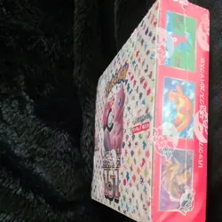 Pokemon New & Sealed Scarlet and Violet 151 Booster Box Japanese 4521329346038 - Image 2