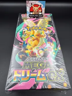 Pokemon MEGA Dream ex M2a Booster Box Japanese w/Shrink - Image 1