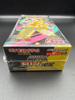 Pokemon MEGA Dream ex M2a Booster Box Japanese w/Shrink - Image 3