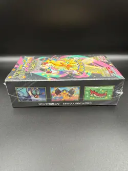 Pokemon MEGA Dream ex M2a Booster Box Japanese w/Shrink - Image 4