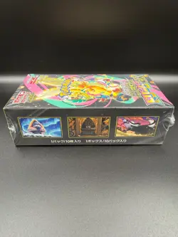 Pokemon MEGA Dream ex M2a Booster Box Japanese w/Shrink - Image 5