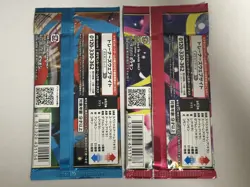 Pokemon Cards Mega Brave Mega Symphonia Booster Pack Set of 2 JPN M1L M1S - Image 2
