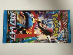 Pokemon Cards Mega Brave Mega Symphonia Booster Pack Set of 2 JPN M1L M1S - Image 3