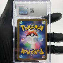 CGC 10 Pokemon Card Arcanine 338/S-P Promo 2022 Japanese Karte [10] - Image 2